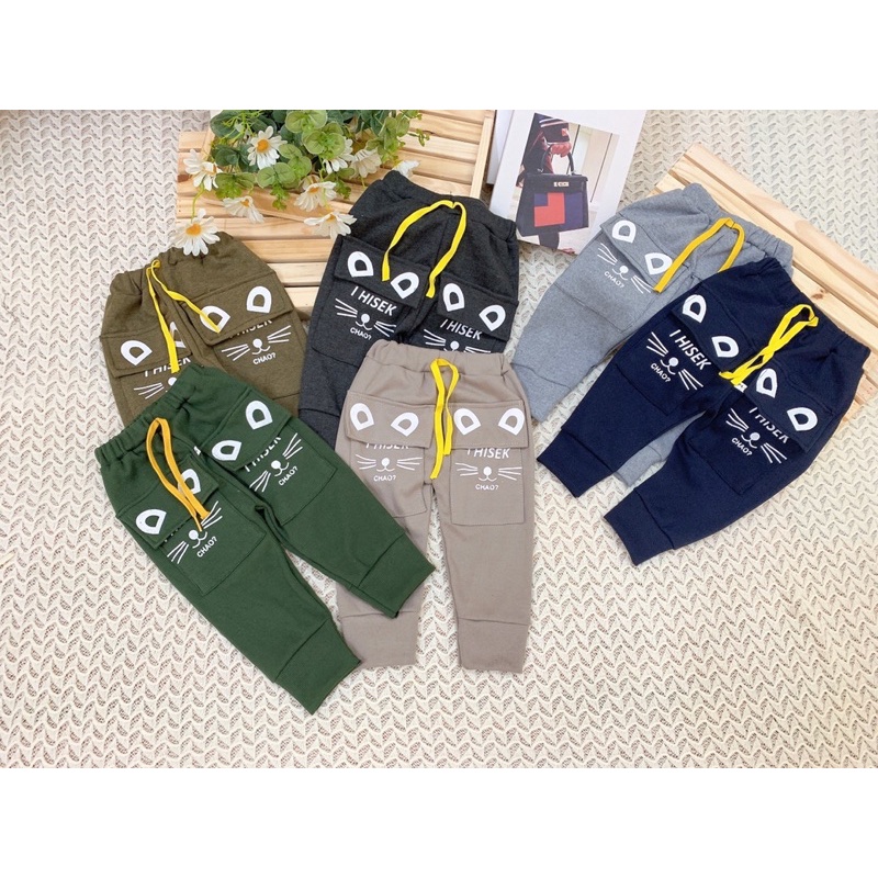 Quần thu đông cho bé có túi hộp K004