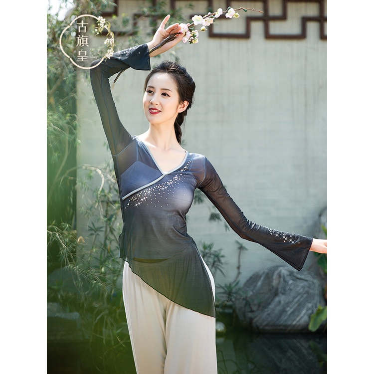 ((M &amp; E) Bộ Trang Phục Múa Ngón Tay Màu Gradient Phong Cách Cổ Điển Thanh Lịch Cho Nữ