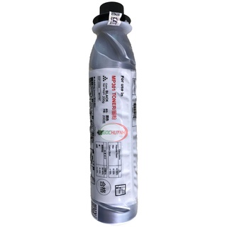 Mực ricoh aficio mp 301 mp 301sp mp 301spf hàng cet