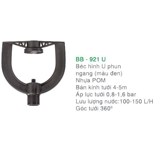 BB-921 U - BÉC HÌNH U PHUN NGANG ĐEN POM