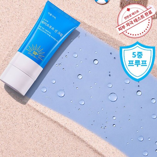 Kem chống nắng chống nước Shingmulnara Oxygen Water SPF50 + PA + + + + Kem chống nắng mặt K beauty