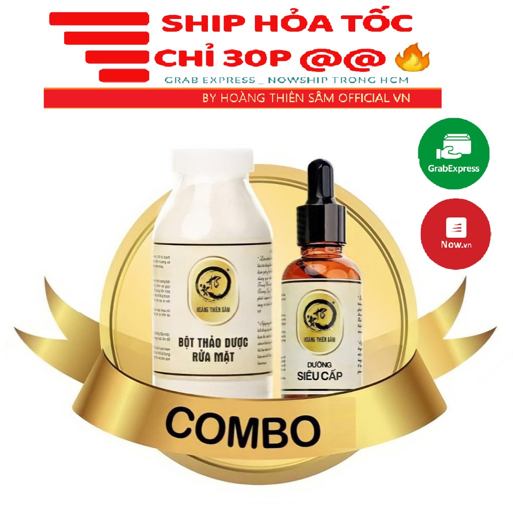 [Có thể lựa chọn 1 in 2] Combo Dưỡng Hoàng Thiên Sâm