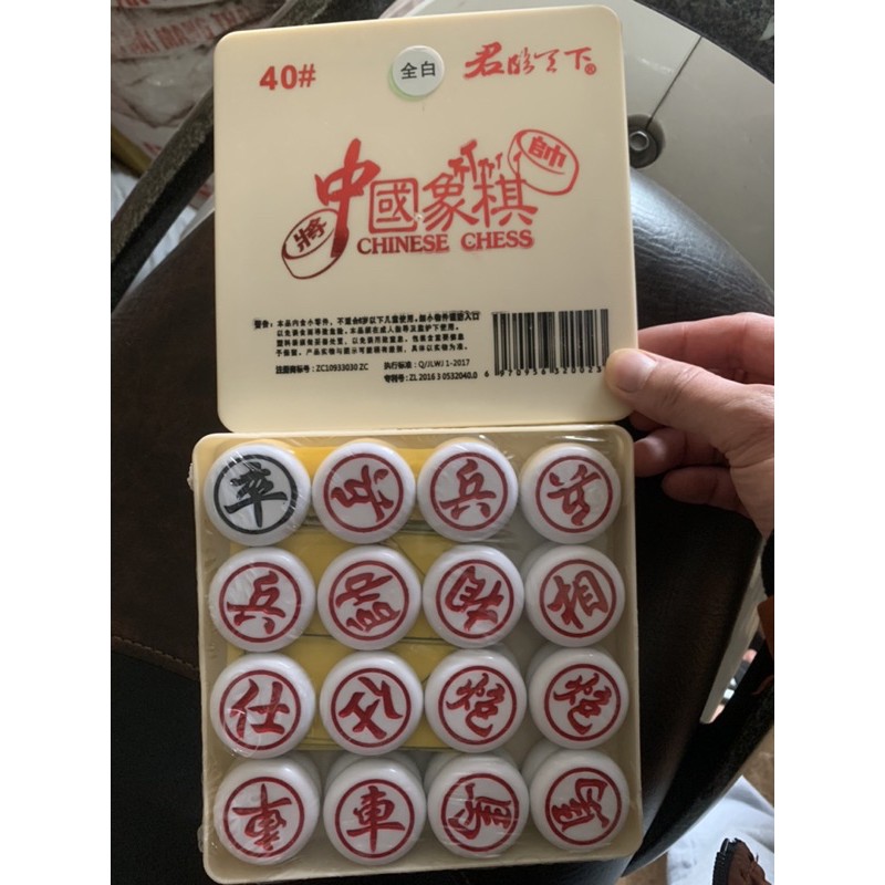 Cờ Tướng Giả Ngọc Hộp Nhựa