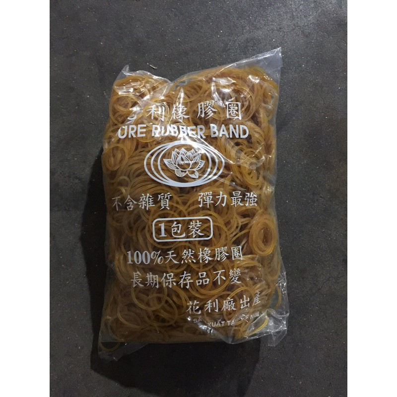 chun vàng (Gói 500g)