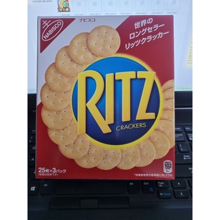 BÁNH RITZ - HỘP 247 GRAM