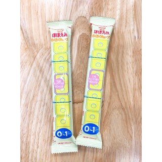 Sữa Meiji thanh số 0-1 cho bé