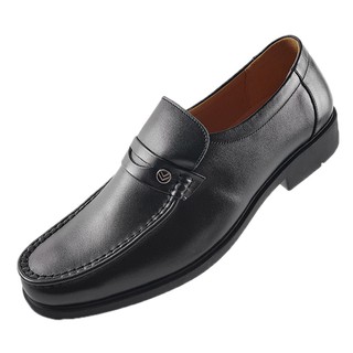 [Xả Hàng] Giày Nam Trung Niên Giày Lười Nam Da Bò Khâu Đế Cực Bền Ensado GL4516 (Đen)