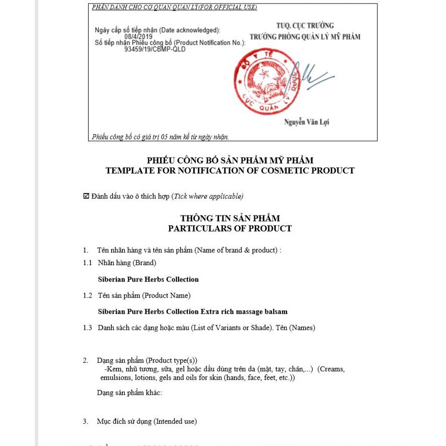 Dầu thơm Extra Rich Massage Balsam | BigBuy360 - bigbuy360.vn