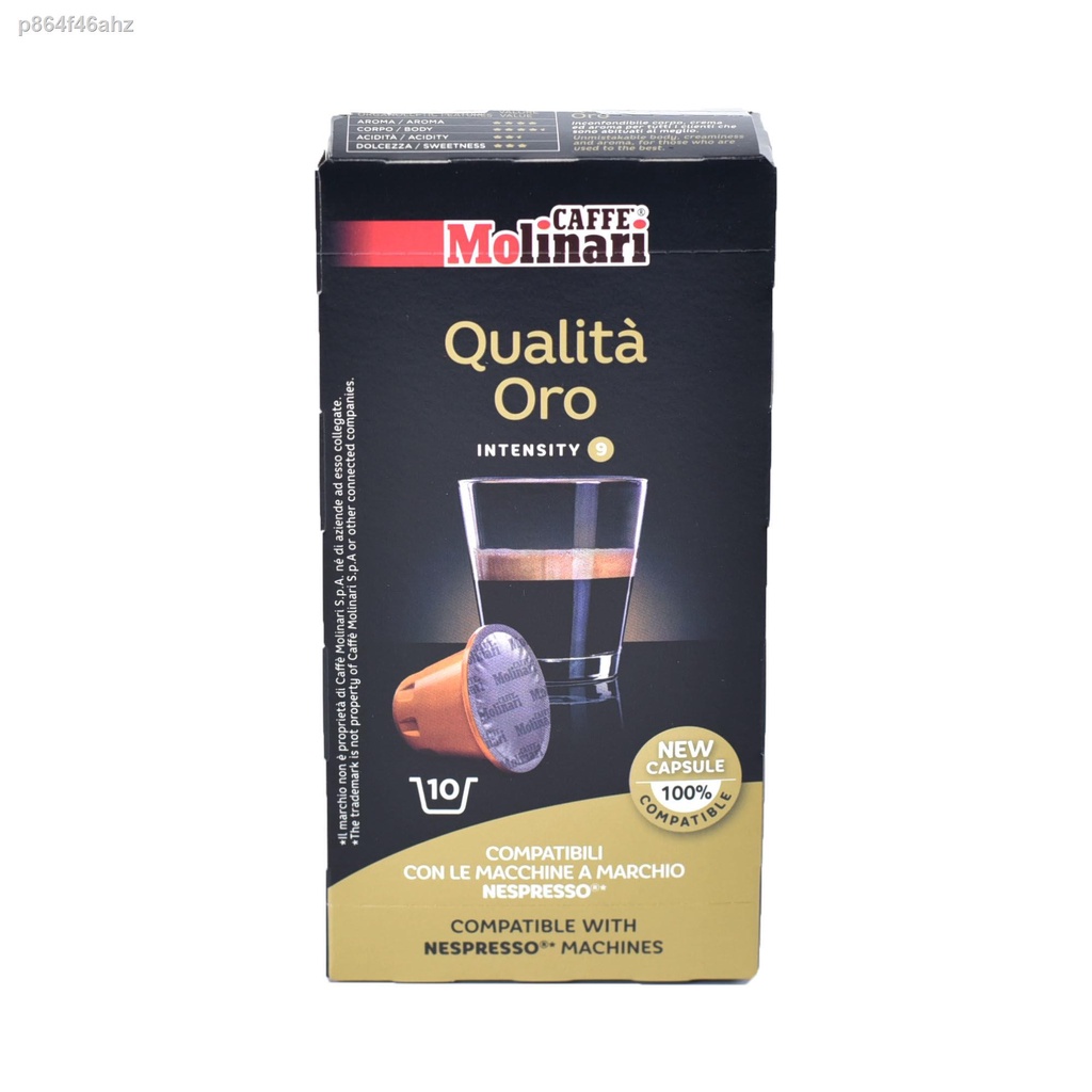 [HOT]✘❀¤Molinari Mona Italy nhập khẩu cà phê espresso Máy pha viên nén Nespresso phổ thông 10 / hộp