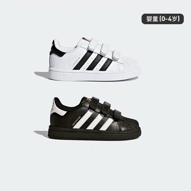 100% Original Adidas Superstar Sneaker dành cho trẻ em Giày cho trẻ mới biết đi đầu tiên