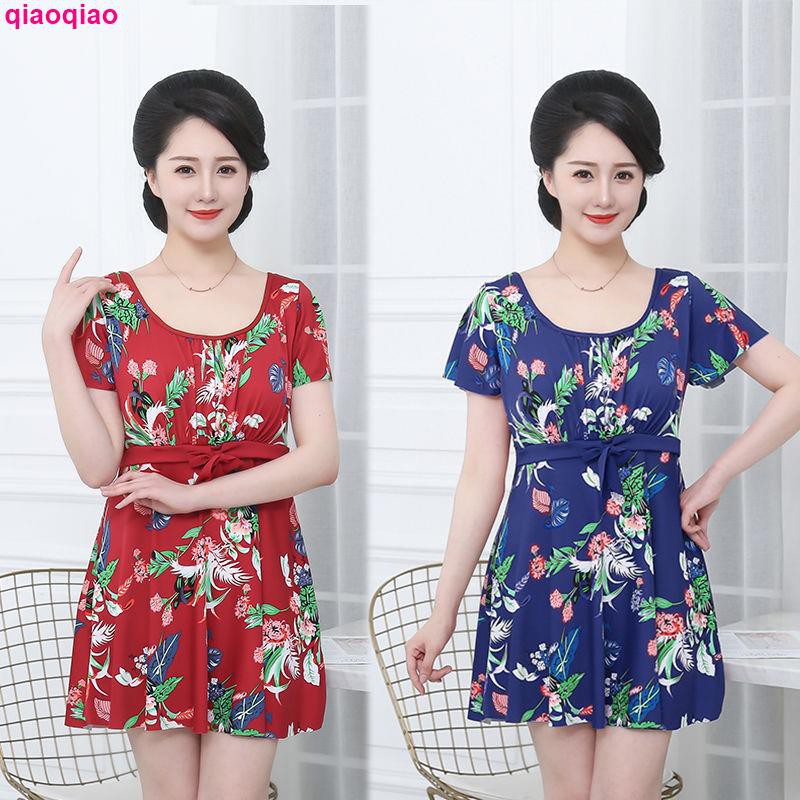 Bộ Đồ Bơi Thời Trang Cho Phụ Nữ Trung Niên | BigBuy360 - bigbuy360.vn