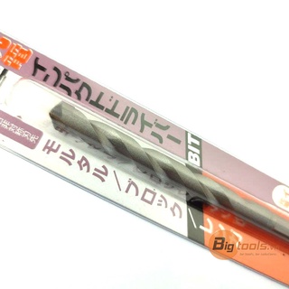 Mũi khoan tường Unika RJ6.0x100