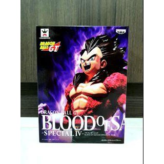 Mô Hình Chính Hãng BLOOD OF SAIYANS Dragon Ball GT Super Saiyan 4 Vegeta