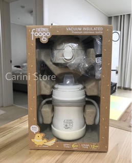 Bình uống nước giữ nhiệt Foogo