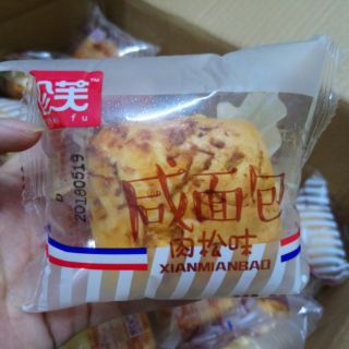 1kg bánh ruốc chà bông phô mai