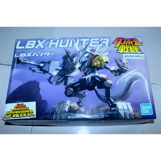 Mô hình lắp ráp đấu sĩ LBX Hunter Bandai