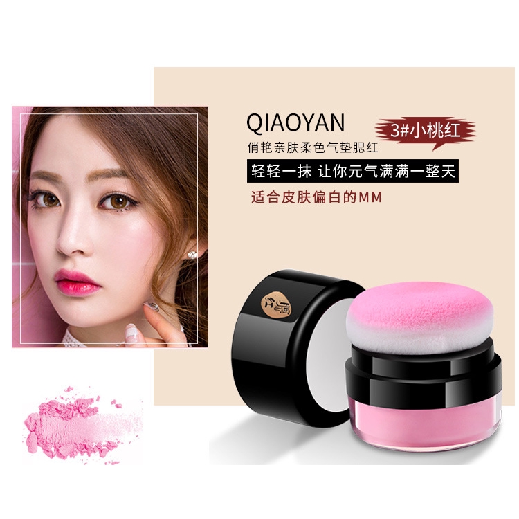 Phấn Má Hồng Dạng Air Cushion Màu Sắc Tự Nhiên Dưỡng Ẩm | BigBuy360 - bigbuy360.vn