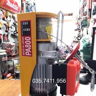 MÁY TỜI TREO MÁY TỜI ĐIỆN LẮP ĐIỀU KHIỂN TỪ XA PA800