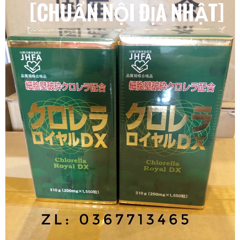 Tảo lục hoàng gia chlorella Royal DX Nhật Bản