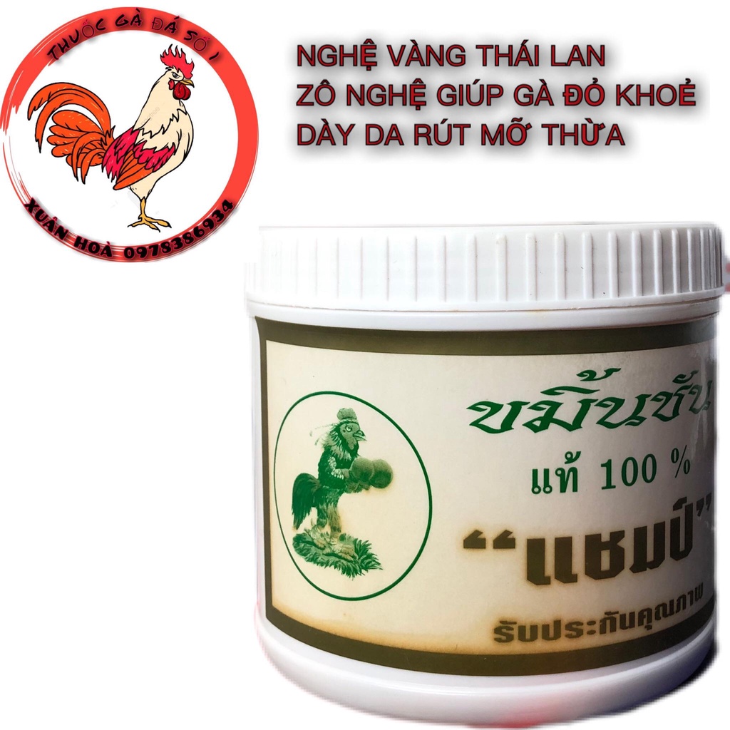 NGHỆ VÀNG GÀ ĐÁ DÀY DA RÚT MỠ tHÁI LAN