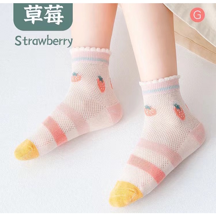 5 Đôi Vớ Lưới Thoáng Khí Thấm Hút Mồ Hôi Cho Bé