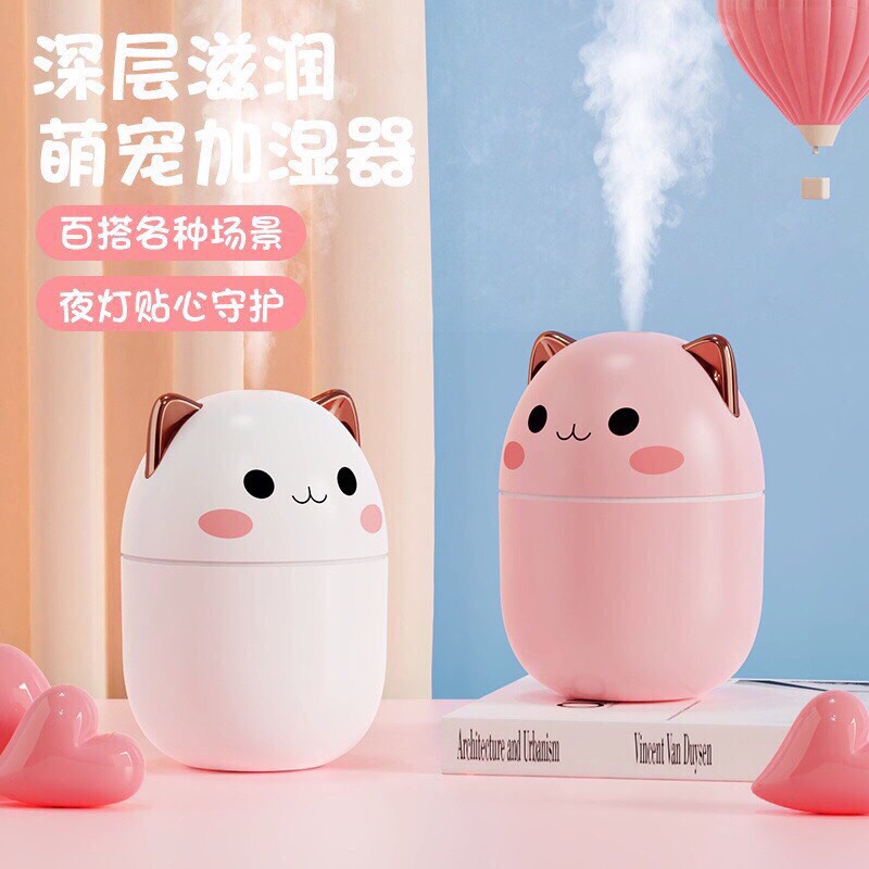 Máy phun sương Fnelse tạo độ ẩm hình mèo dễ thương cổng USB có đèn nhiều màu sắc dung tích 250ml-Shop Mẹ Khoai