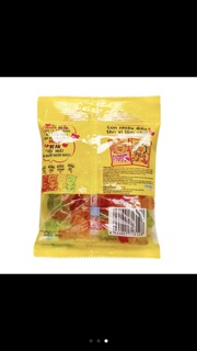 Kẹo Dẻo Chupa Chups Gấu Panda