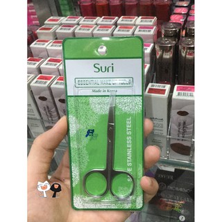 Kéo tỉa mày suri