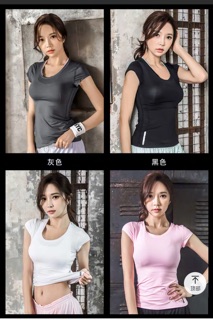 Áo thun ôm body
