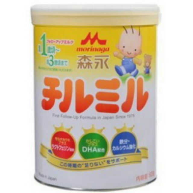 Sữa Morinaga số 9 (820g)