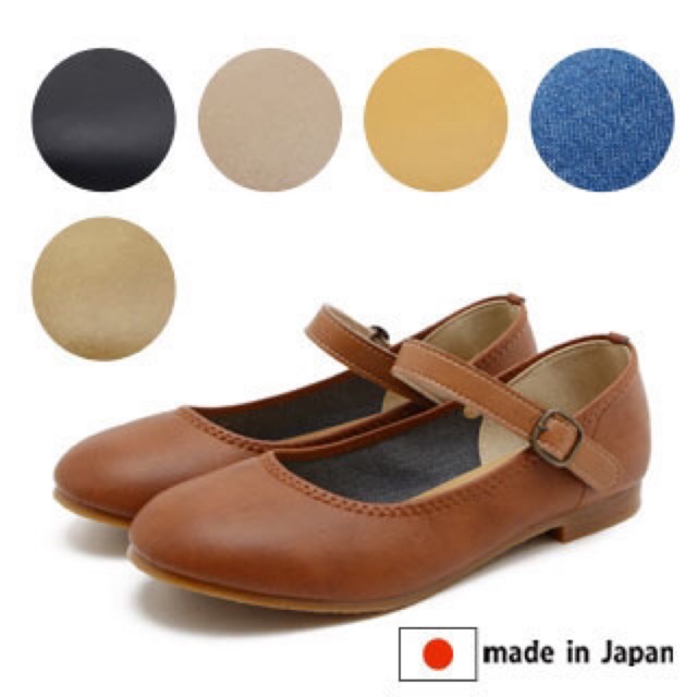 【HÀNG ORDER】Giày da búp bê hiệu Kilakila có 2 kiểu mang (Made in Japan)
