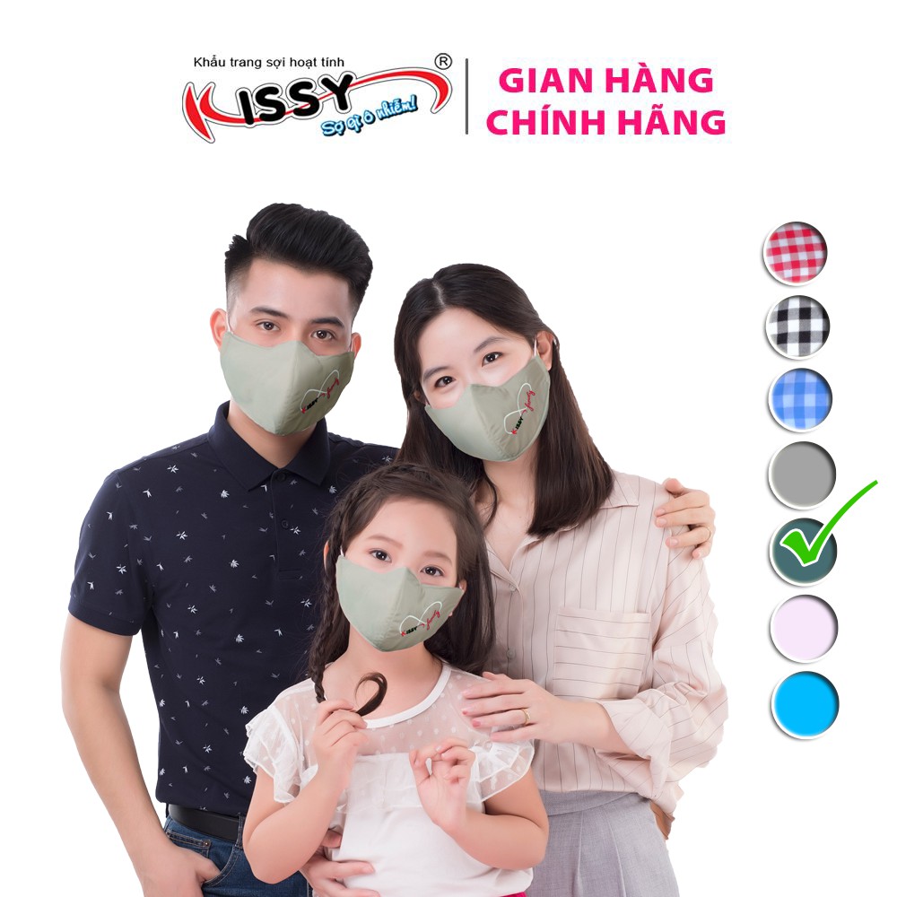 Khẩu trang Kissy đồng phục gia đình mẫu vải trơn cá tính, giao chuẩn mẫu và chuẩn size | BigBuy360 - bigbuy360.vn