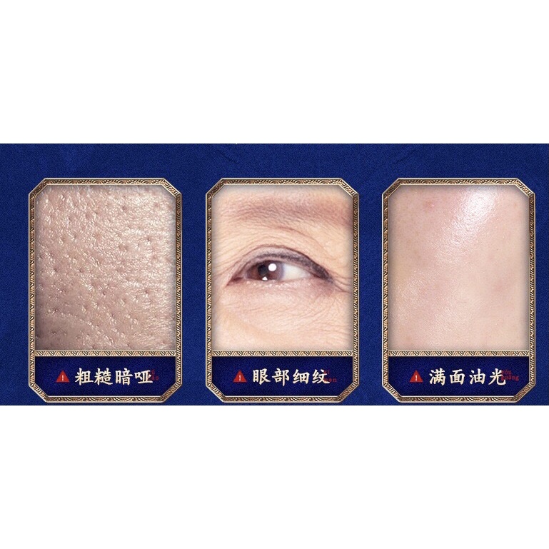 Kem KHNSAI 2in1 ngày và đêm dưỡng thu nhỏ lỗ chân lông giảm nếp nhăn trên da mặt ngày và đêm 50g+30g