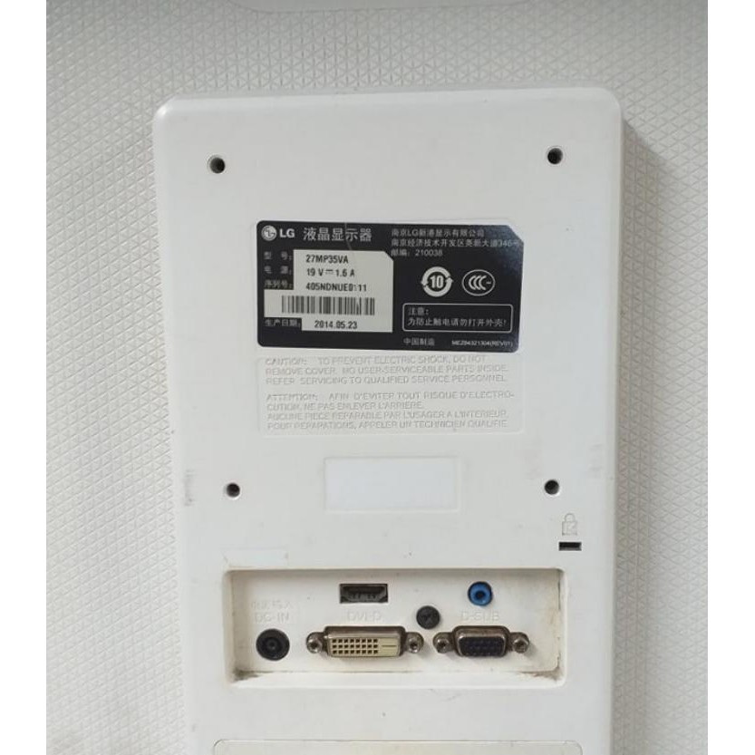 MÀN HÌNH 27 ICH LG | BigBuy360 - bigbuy360.vn