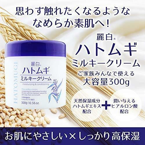 Kem dưỡng ẩm trắng da ý dĩ Hatomugi The Milky Cream Nhật Bản 300g