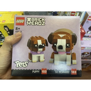 Lego 40543 Brickheadz Bernard dog & Puppy