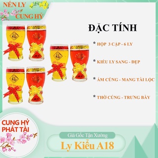 Đèn Cầy Ly A18 Cao14cm Hộp 6 Ly [1 Ly Hơn 1,5 Ngày] Vàng Đỏ Sang Trọng Nến Ly Cung Hỷ
