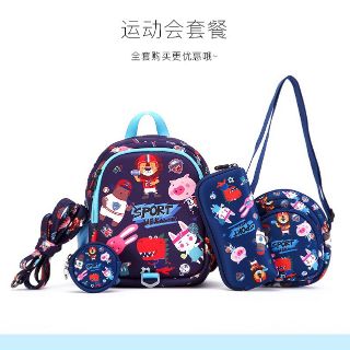 BALO UEK (balo 2 ngăn sz nhỏ hình nhí sport)