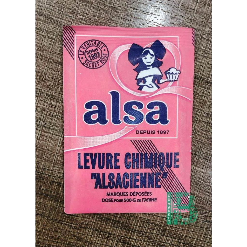 Bột nổi ALSA- set 2 gói