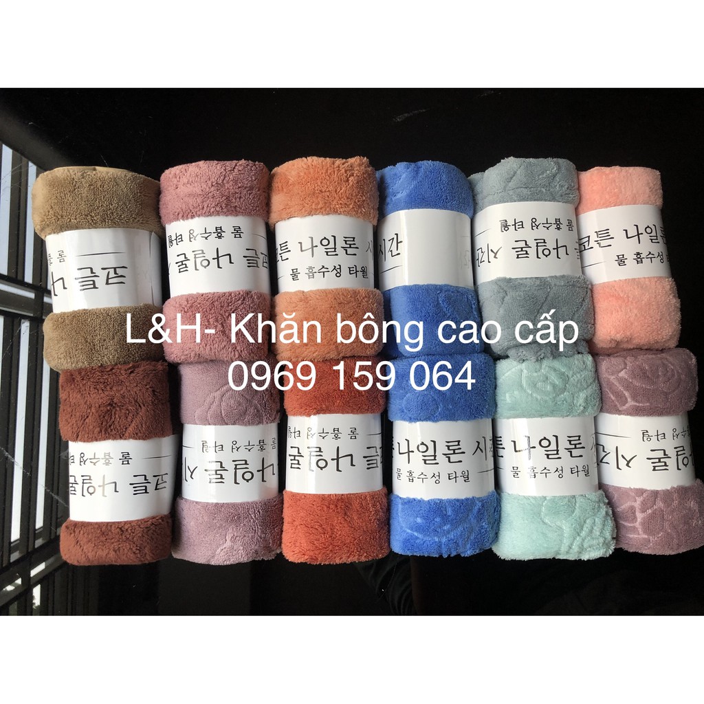 Khăn mặt lông cừu, màu trơn, KT 30x50