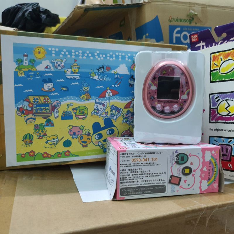Tamagotchi meet magical