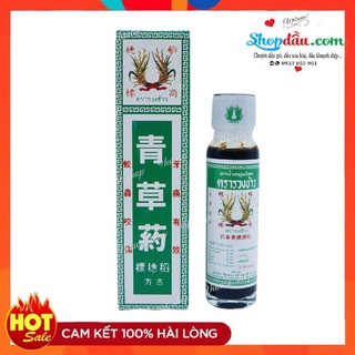 [Hàng chính hãng] Dầu bông lúa Minyak Thái Lan 24ml