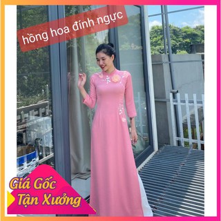 [HÀNG CAO CẤP] Áo dài hoa nổi ⚡ FREESHIP ⚡ Áo dài chất liệu lụa cao cấp