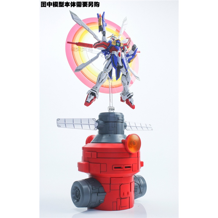 Mô Hình Lắp Ráp Phụ Kiện Ụ Đấu Earth Ring dành cho HG RG God Gundam (EffectWings)