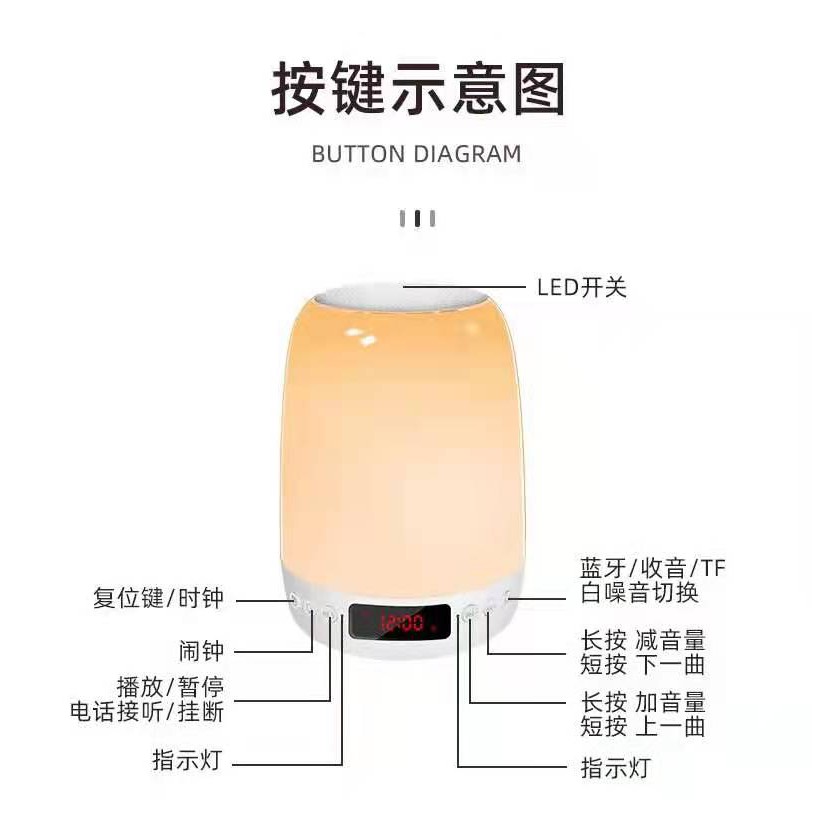 Loa Bluetooth Kết hợp đèn LED cảm ứng hiện đại, có móc treo