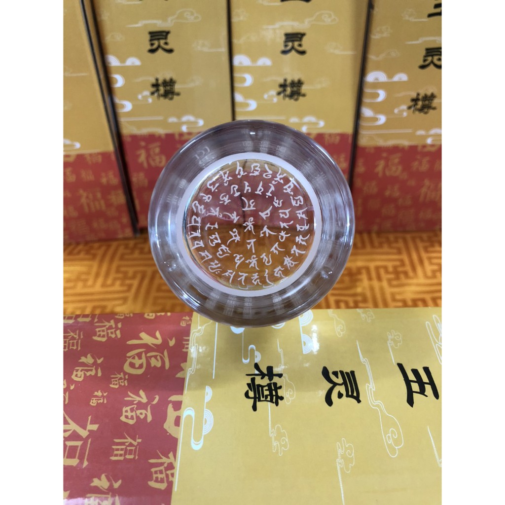 Ly Chú Dược Sư màu trắng  - Pháp Bảo Phật Giáo Mật Tông- Đồ Thờ Cúng - Ly Thuỷ Tinh