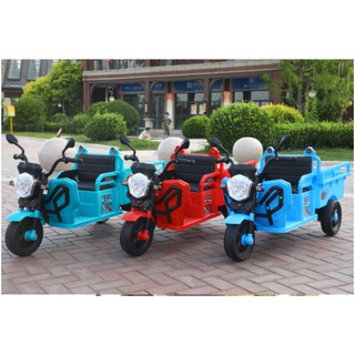 Xe Ba Gác Điện Cho Bé