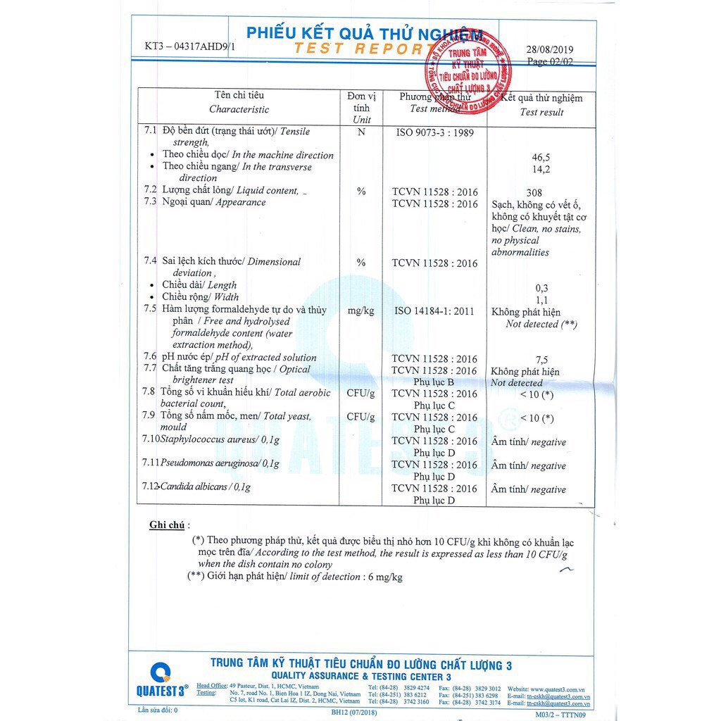 KHĂN ƯỚT EM BÉ NUNA 100 MIẾNG - KHÔNG MÙI