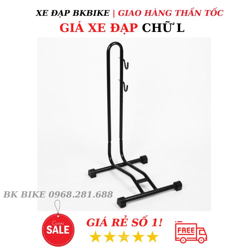 Giá Đỡ, Chân Chống Xe Đạp Chữ L - Chắc Chắn, Tiện Dụng