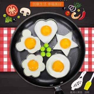 Khuôn trứng tạo hình giao ngẫu nhiên